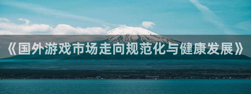 db电竞子文化是干什么的