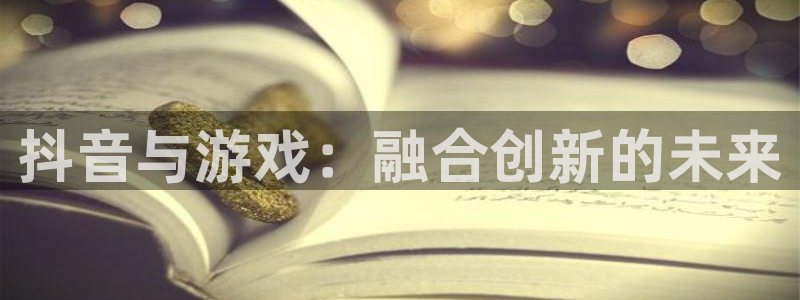 东莞db电竞信息科技有限公司