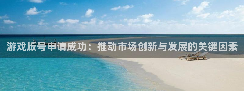 陕西db电竞子文化公司加我qq