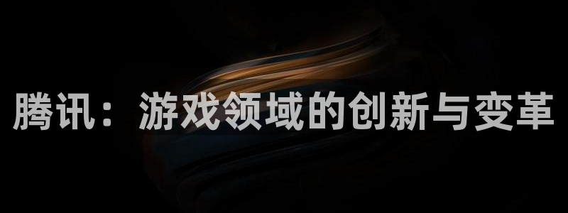 db电竞官网登录注册不了